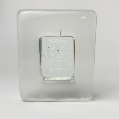 Erik Höglund for Kosta Boda - letterpress - Swedish art glass, 1960s