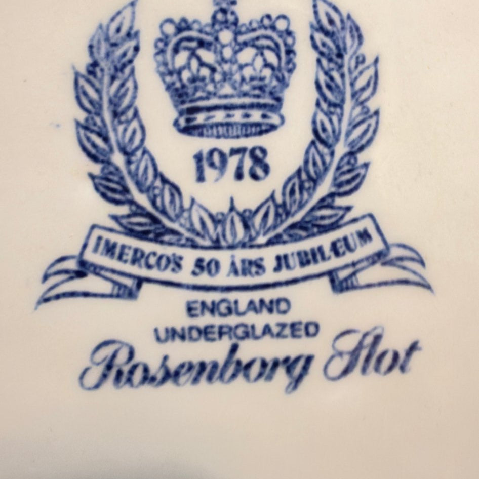 Imerco jubilæumstallerken 26,5 cm – Rosenborg Slot fra 1978